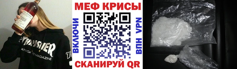 Где найти наркотики Салават Кокаин  Гашиш  APVP  Каннабис 