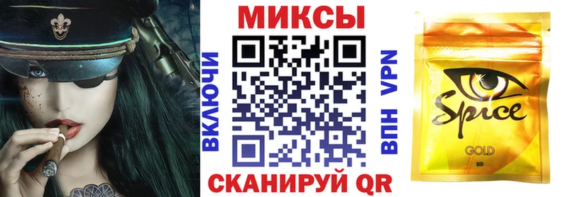 БУТИРАТ бутандиол  Салават 