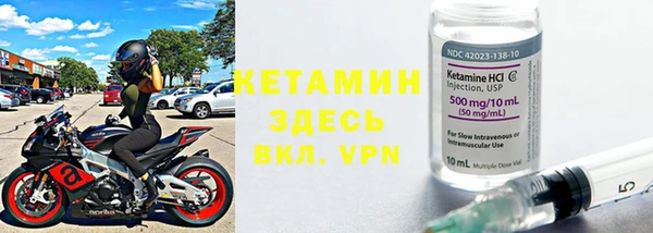СК Абаза