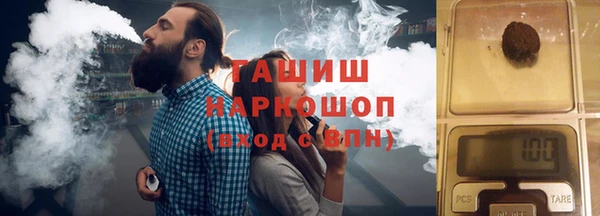 СК Абаза