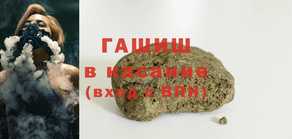 СК Абаза