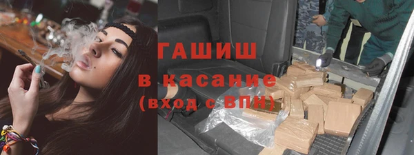СК Абаза
