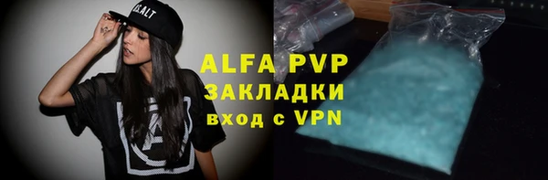 СК Абаза