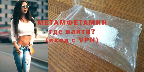 СК Абаза