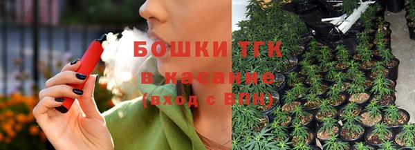 спайс Абдулино