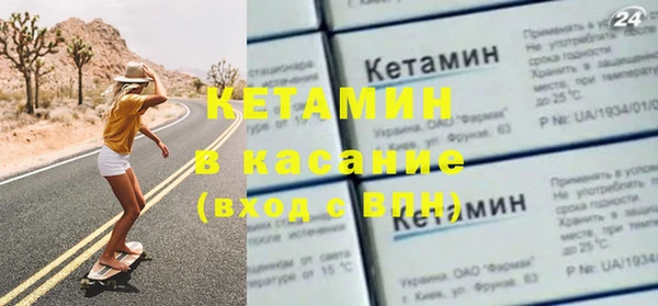 СК Абаза