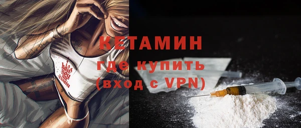 амф Абинск