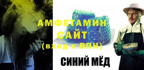 СК Абаза