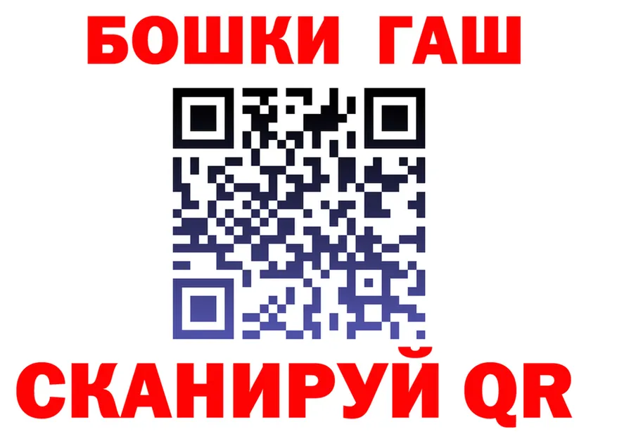 Амфетамин Premium как зайти это kraken Салават