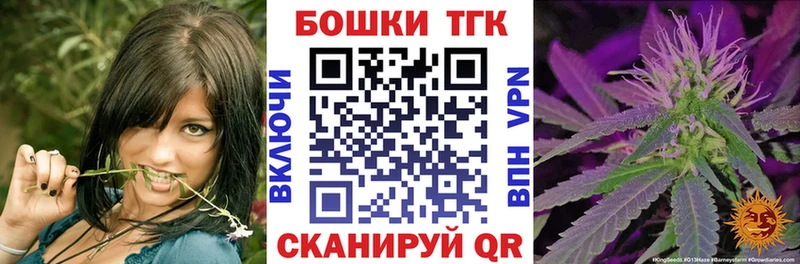 мега вход  сколько стоит  Салават  Марихуана MAZAR 